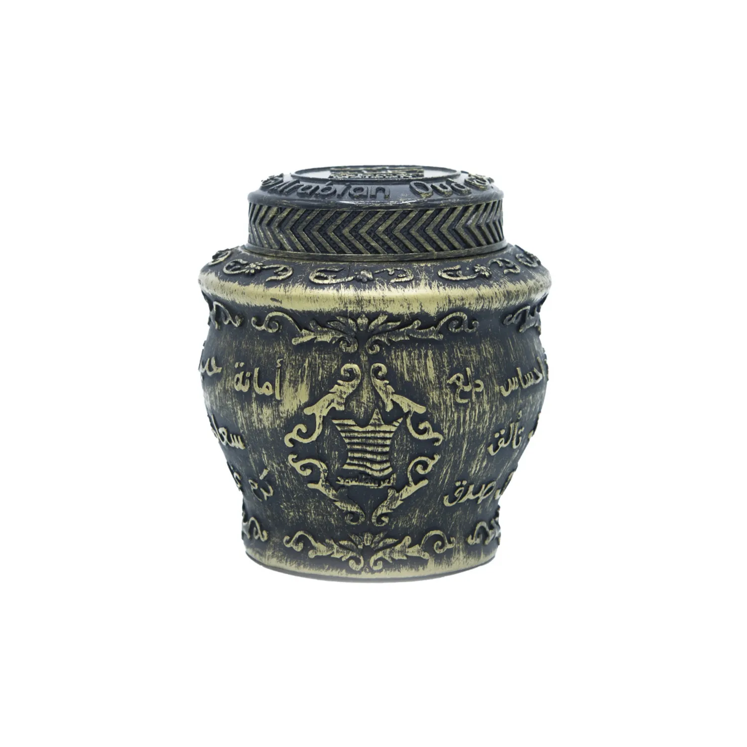 Arabian Oud Kalemat Majoon bukhoor røgelse 40 g oud