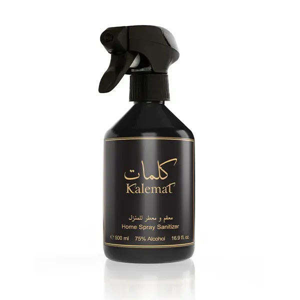 Arabian Oud Kalemat homespray 500ml amber musk