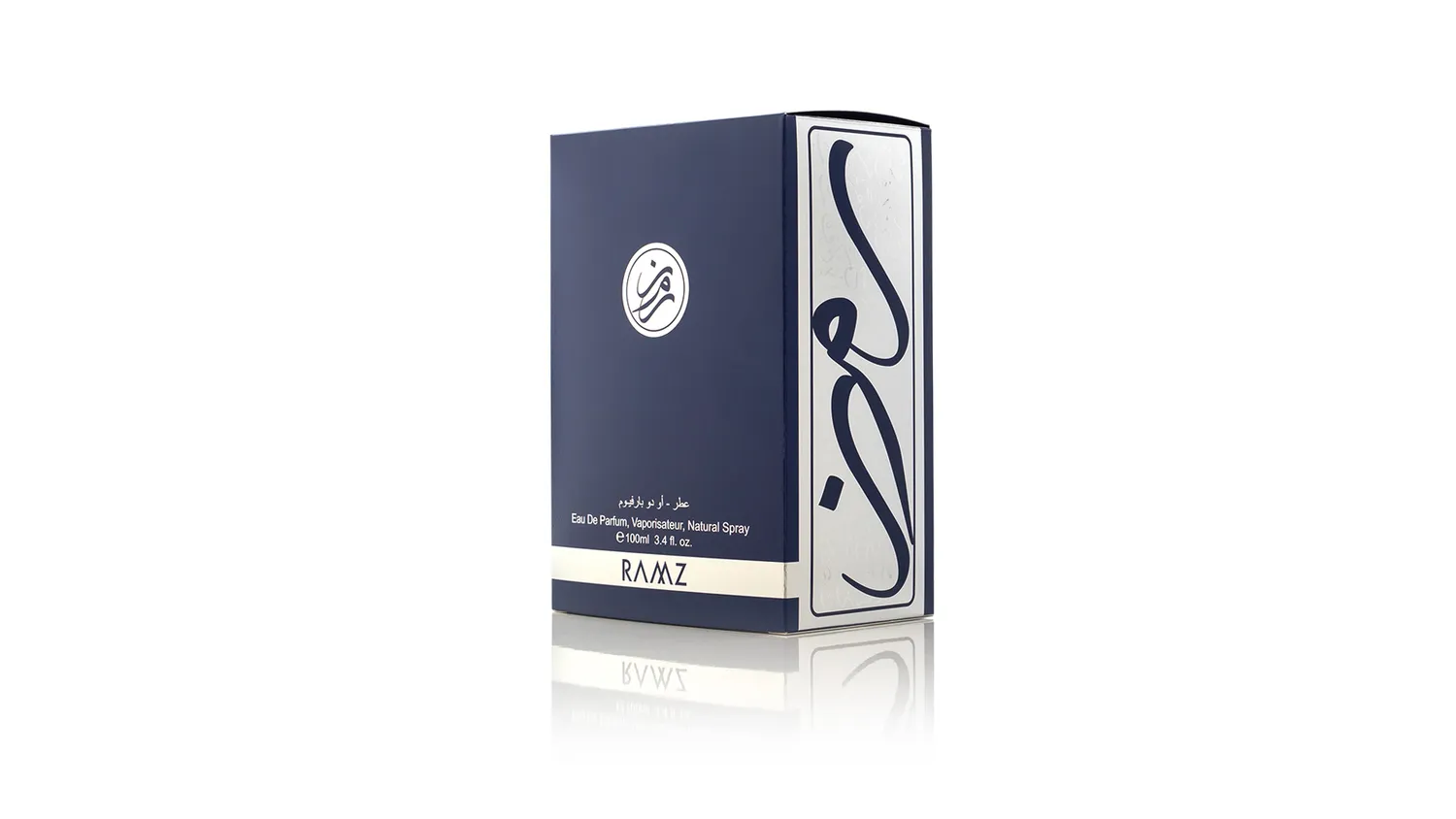 Arabian Oud Ramz eau de parfum 100 ml marin