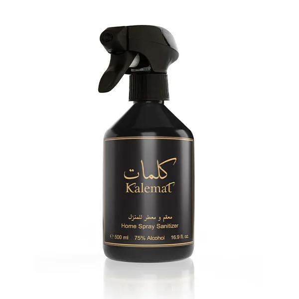 Arabian Oud Kalemat homespray 500ml amber musk