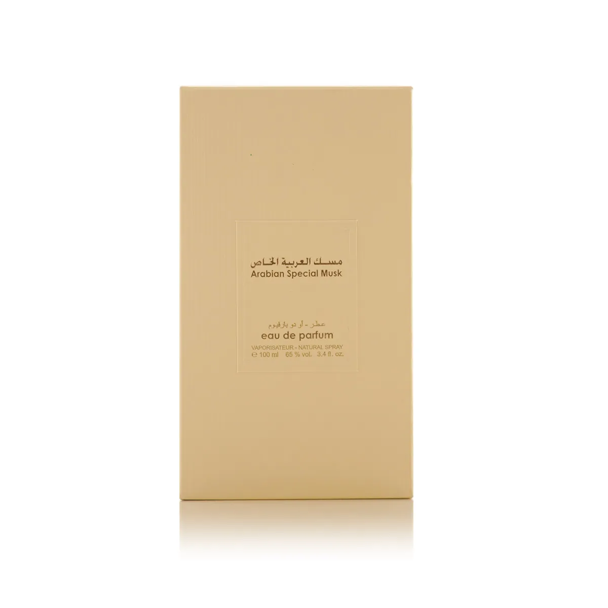 Arabian Oud Special Musk eau de parfum blomstret