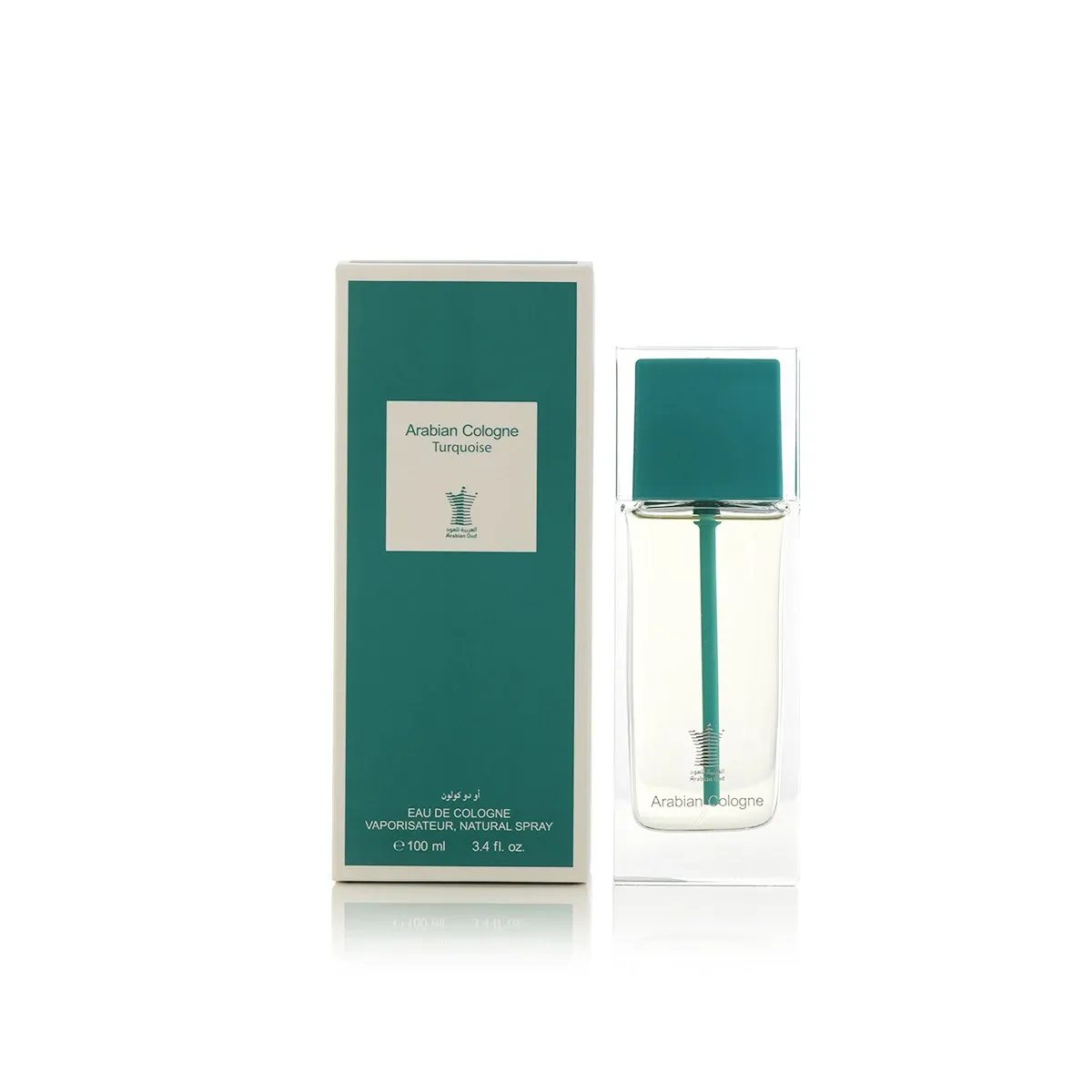 Arabian Oud Turquoise cologne citrus  rose