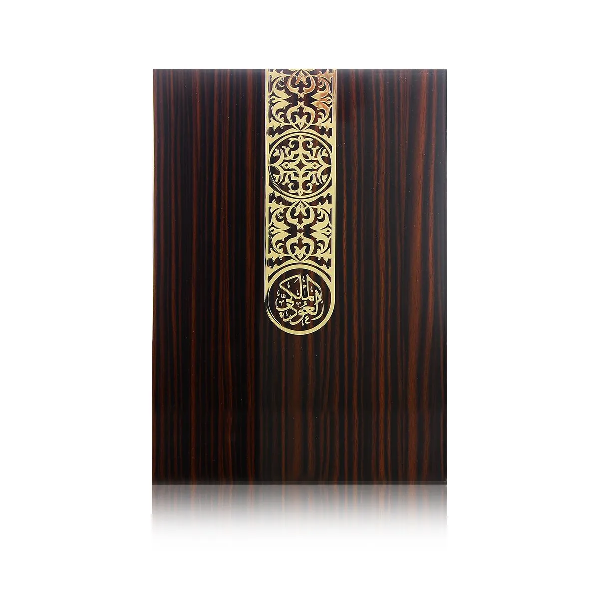 Arabian Oud Al Oud Al Malaky sæt eau de parfum 85+12 ml