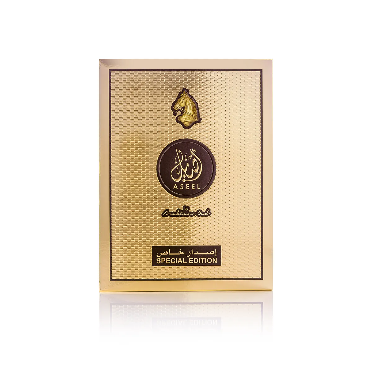 Arabian Oud Aseel Special Edition eau de parfum 110 ml karamel