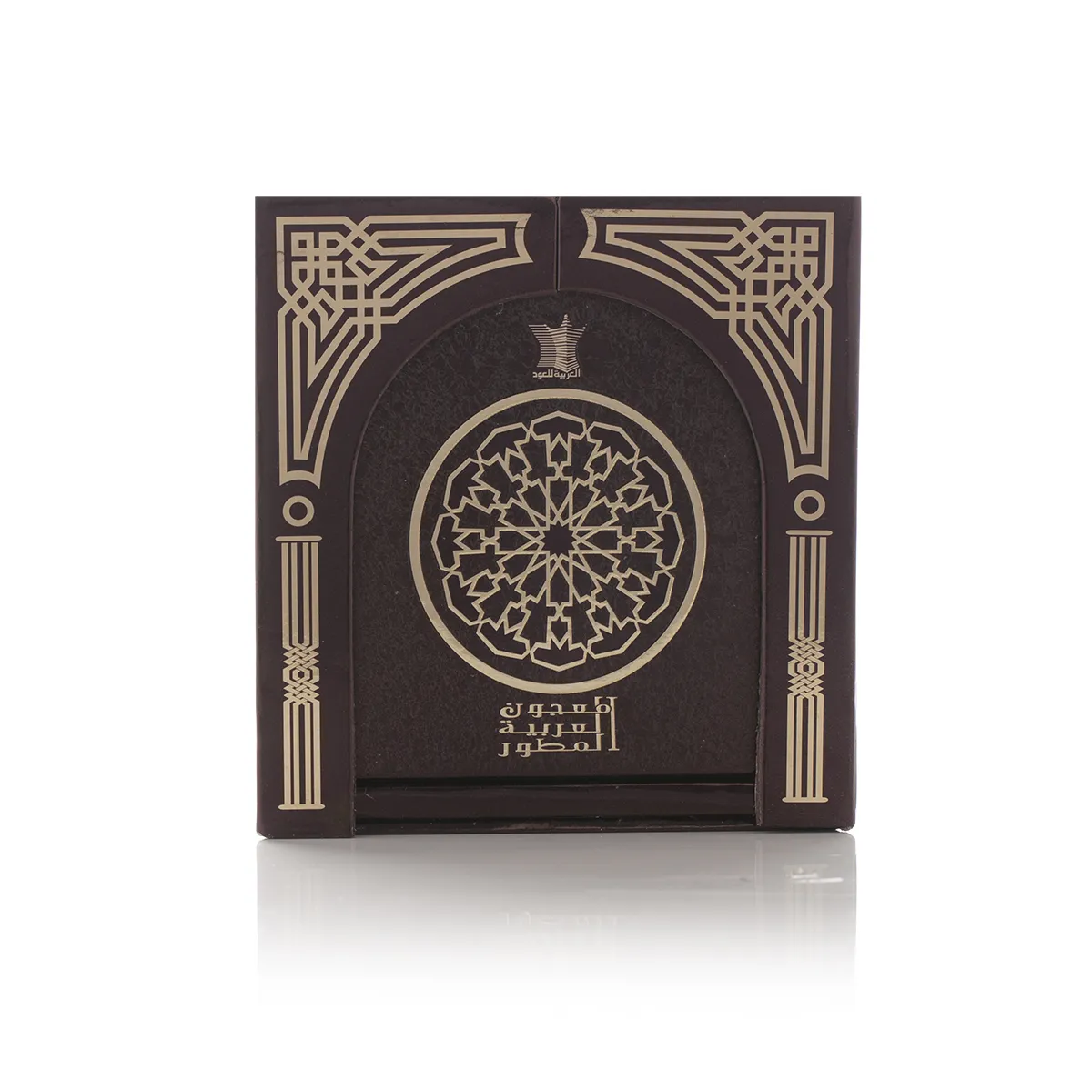 Arabian Oud Majoon Al Arabia Al Mutawwar bakhoor 80 g