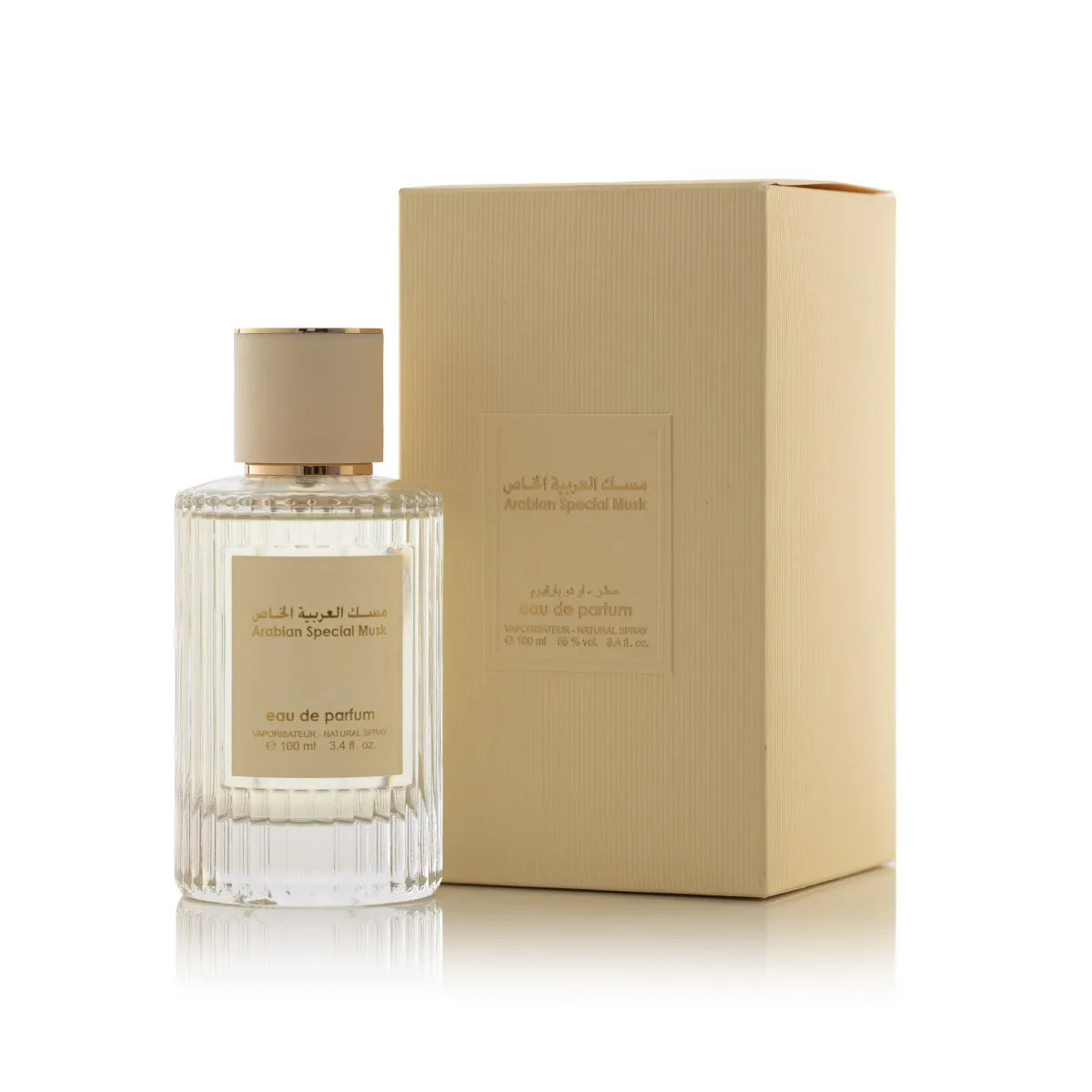 Arabian Oud Special Musk eau de parfum blomstret