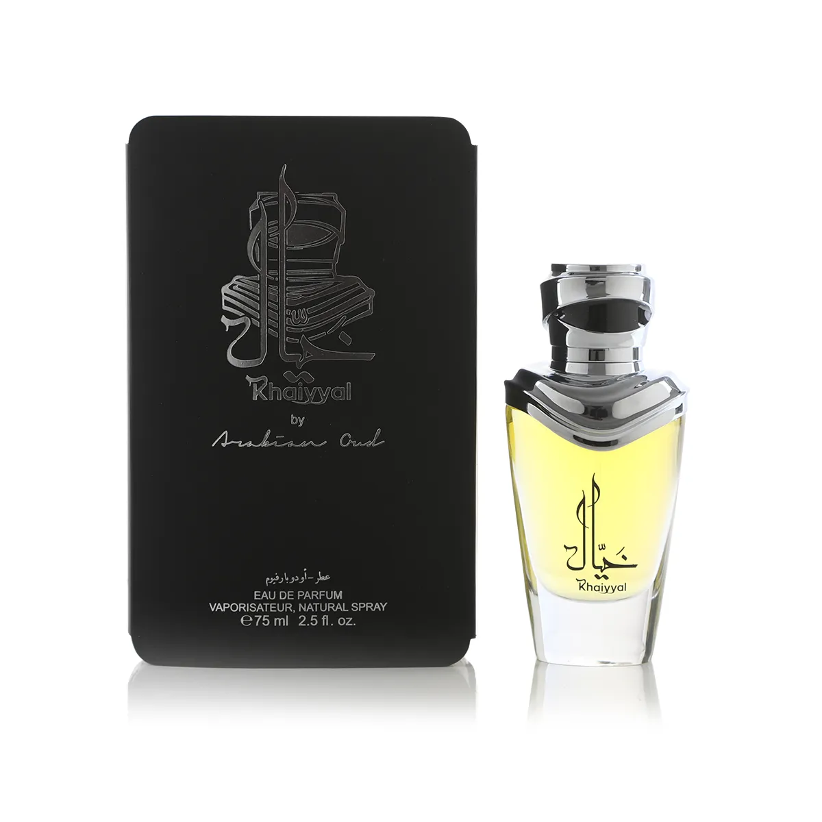 Arabian Oud Khaiyyal eau de parfum 75 ml læder
