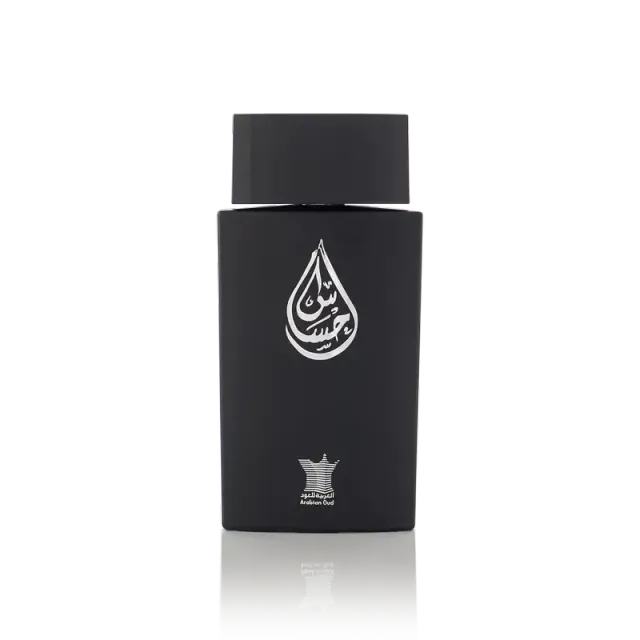 Arabian Oud Ehsas eau de parfum 100 ml mandarin